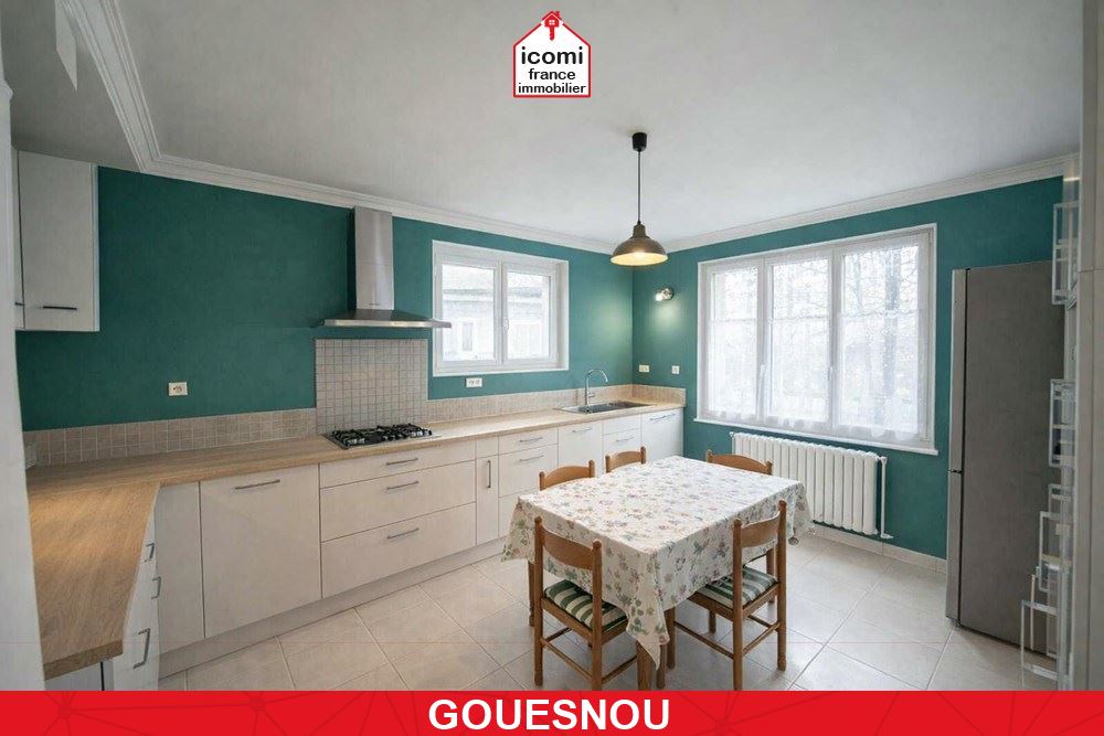 A VENDRE - MAISON 125 M2 - 4 CHAMBRES - TERRAIN 750 M2 - CENTRE VILLE A PIED - EXCELLENT DPE : C