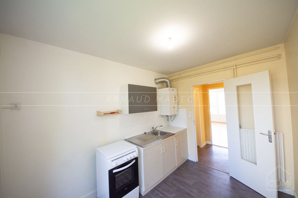 APPARTEMENT T2 DE 50 M² - BELLE PIECE DE VIE LUMINEUSE EXPO OUEST - CHAMBRE AVEC RANGEMENT - IDEAL 1ER ACQUISITION OU LOCATIF photo 4